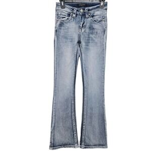 Fire & Rain Y2K Flare Jeans Size 1 Acid Wash Embellished Rhinestone Western Boho